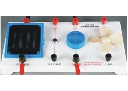 YLXNY-10太陽能光電教學(xué)實(shí)訓(xùn)臺