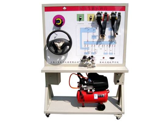 凌志LS430安全氣囊實(shí)訓(xùn)臺