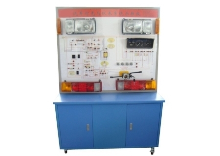 汽車(chē)燈光與儀表系統(tǒng)示教板