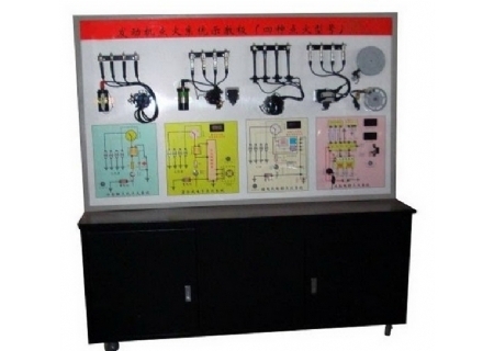 發(fā)動機(jī)點(diǎn)火綜合示教板(四合一)