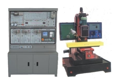 YLSK-92B型 數(shù)控銑床綜合實訓(xùn)考核裝置
