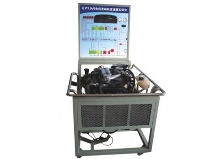 尼桑V31發(fā)動機帶自動變速器實訓(xùn)臺