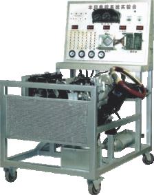 電控系統(tǒng)綜合實(shí)驗(yàn)臺(tái),實(shí)驗(yàn)設(shè)備