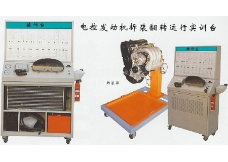 豐田汽油發(fā)動機(jī)總成（可運(yùn)行、帶翻轉(zhuǎn)架）