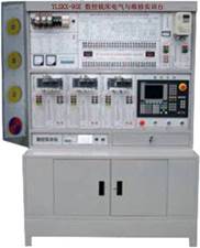 數(shù)控銑床電氣與維修實(shí)訓(xùn)臺(tái)