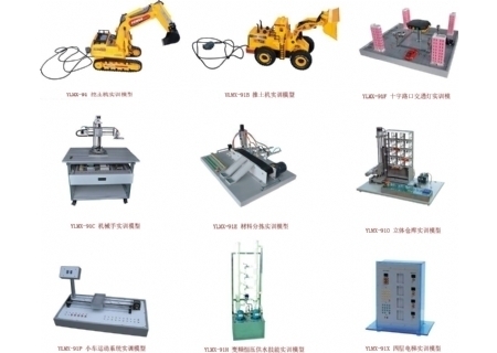 YLCXJ-91 創(chuàng)新型檢測及控制實驗實訓平臺