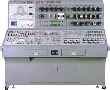 龍門刨床電氣技能實訓(xùn)考核裝置