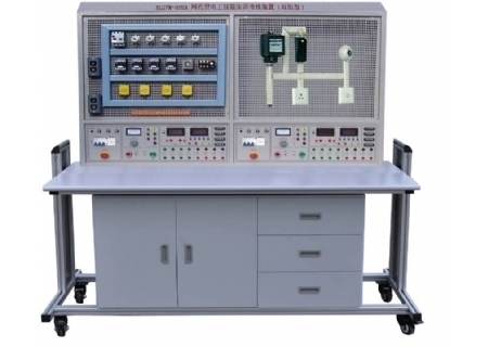 YLGYW-935A 網(wǎng)孔型電工技能實訓(xùn)考核設(shè)備