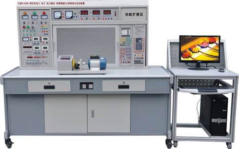 網(wǎng)孔性電工 電子 電力拖動 變頻調(diào)速PLC控制綜合實訓(xùn)裝置
