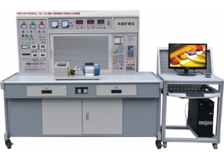 YLWKD-950E 網(wǎng)孔性電工 電子 電力拖動 變頻調(diào)速PLC控制綜合實訓(xùn)裝置
