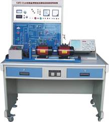 小容量晶閘管直流調速系統(tǒng)實訓考核裝置,實訓設備