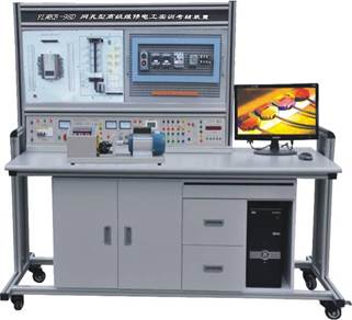 維修電工實訓(xùn)考核裝置,實訓(xùn)設(shè)備