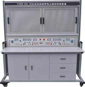 維修電工實(shí)訓(xùn)考核裝置,實(shí)訓(xùn)考核設(shè)備