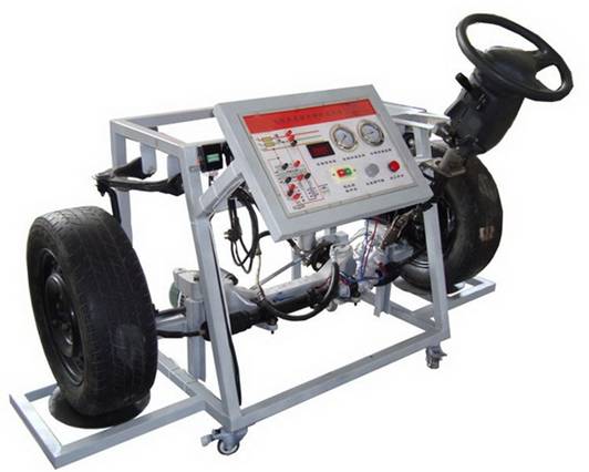 電控液壓助力轉(zhuǎn)向與前懸掛實訓(xùn)臺（LS400）