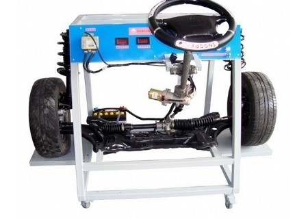 電控(電動)助力轉(zhuǎn)向與前懸掛實訓(xùn)臺(長安)