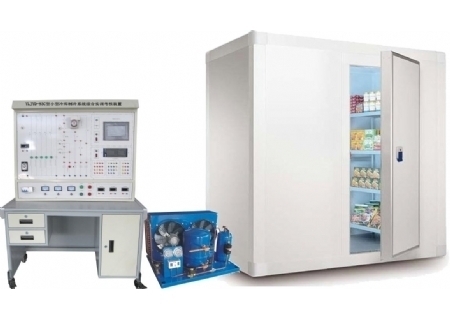 YLJYD-93C型 小型冷庫制冷系統(tǒng)綜合實(shí)訓(xùn)考核裝置