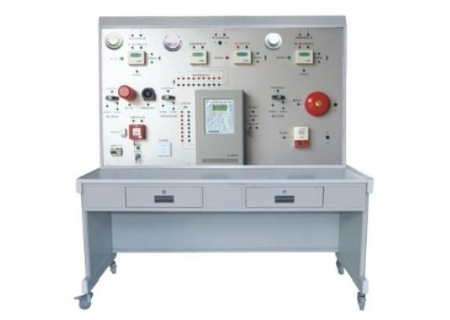 YLXLY-92型 消防報警聯(lián)動系統(tǒng)實訓(xùn)裝置