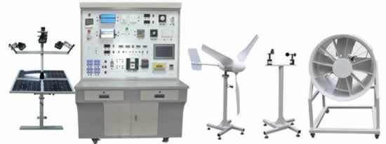 風(fēng)光互補(bǔ)并網(wǎng)發(fā)電與機(jī)電實驗系統(tǒng)