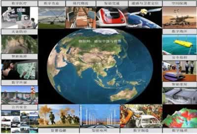 物聯(lián)網(wǎng)智能家居系統(tǒng)綜合實(shí)驗(yàn)設(shè)備