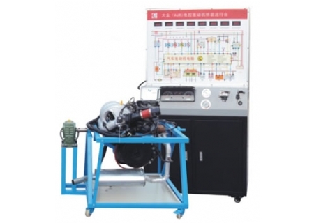 桑塔納3000AYJ電控發(fā)動(dòng)機(jī)拆裝運(yùn)行實(shí)訓(xùn)臺(tái)