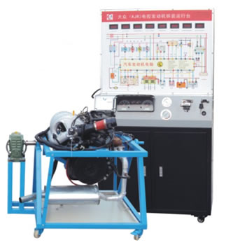 桑塔納3000AYJ電控發(fā)動(dòng)機(jī)拆裝運(yùn)行實(shí)訓(xùn)臺(tái)