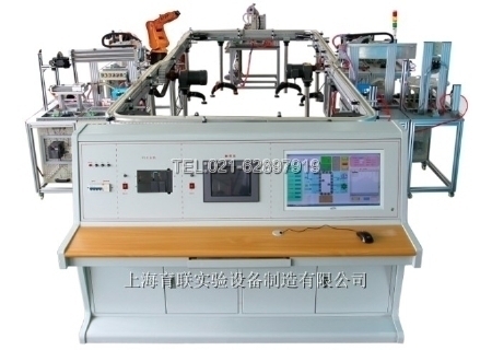 機電一體化柔性生產(chǎn)線綜合實訓系統(tǒng)