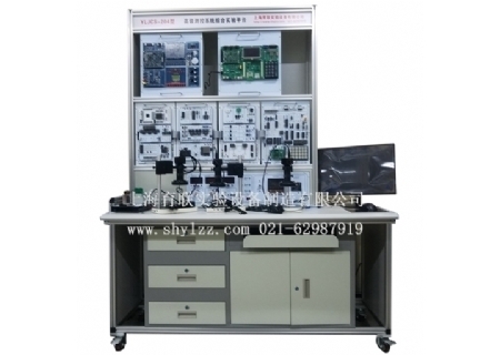 YLJCS-204型  高級(jí)測控系統(tǒng)綜合實(shí)驗(yàn)平臺(tái)
