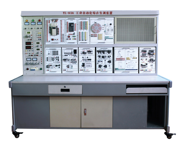 工業(yè)自動化實訓(xùn)裝置，工業(yè)自動化實訓(xùn)系統(tǒng)