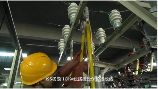 高壓電工作業(yè)實操實訓(xùn)設(shè)備