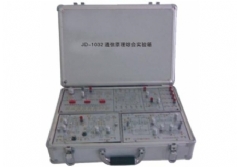 YL-1032通信原理綜合實驗箱(模塊化)