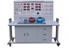 YLGJ-848G 電機及變壓器控制綜合實驗裝置
