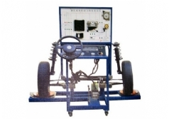 電控液壓助力轉(zhuǎn)向與前懸掛實訓臺(POLO)