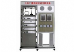 SHYLLY-113A 背景音樂廣播系統(tǒng)實訓考核設(shè)備